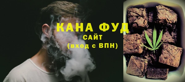 PSILOCYBIN Богородицк