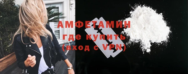 тгк Богданович