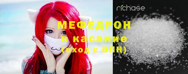 PSILOCYBIN Богородицк