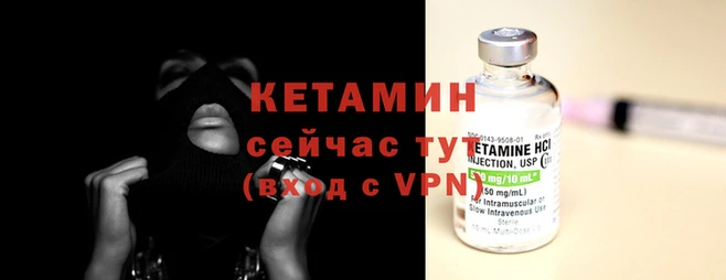 PSILOCYBIN Богородицк
