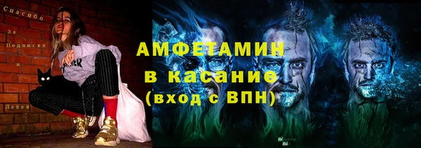 jwh Остров