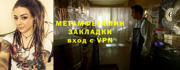 PSILOCYBIN Богородицк