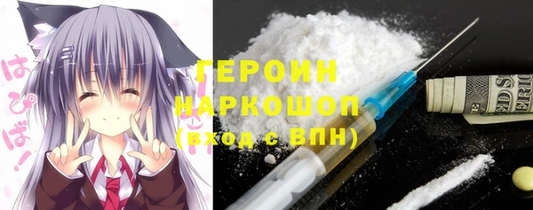 jwh Остров
