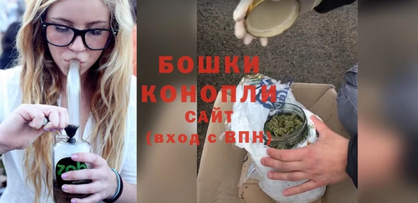 мяу мяу мука Белокуриха
