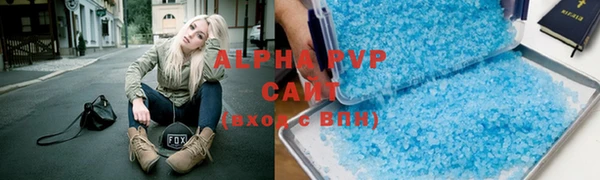 тгк Богданович
