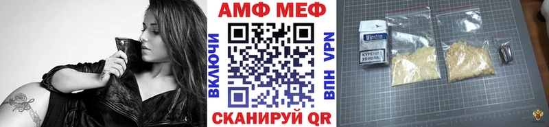 купить наркоту  Красноуфимск  Метамфетамин витя 