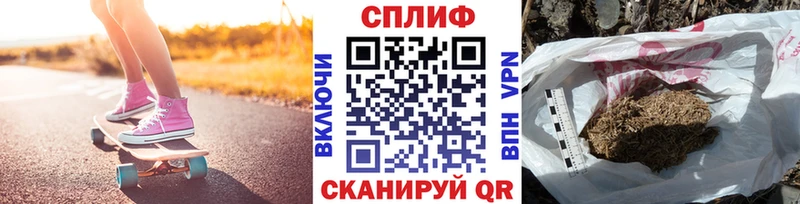 где продают наркотики  Красноуфимск  Марихуана гибрид 